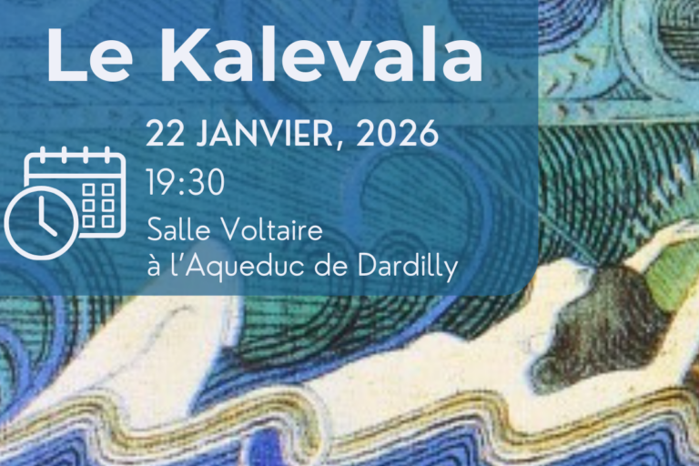 Lire la suite à propos de l’article 22 – janvier Conférence musicale, changement de lieu